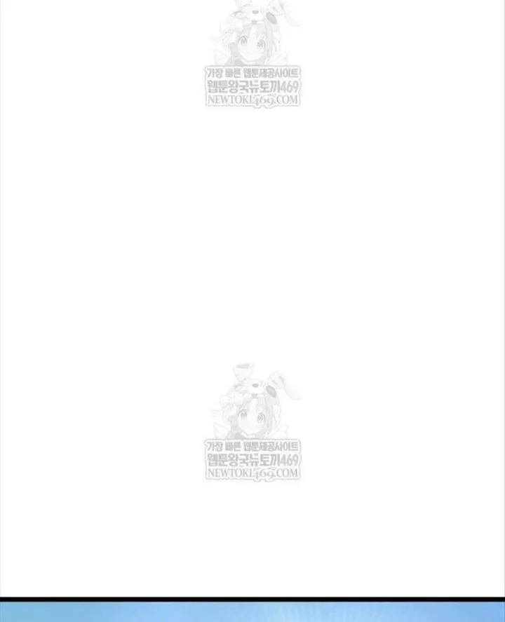 độc chiến đế vương Chapter 55 106