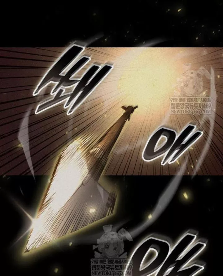 độc chiến đế vương Chapter 55 132