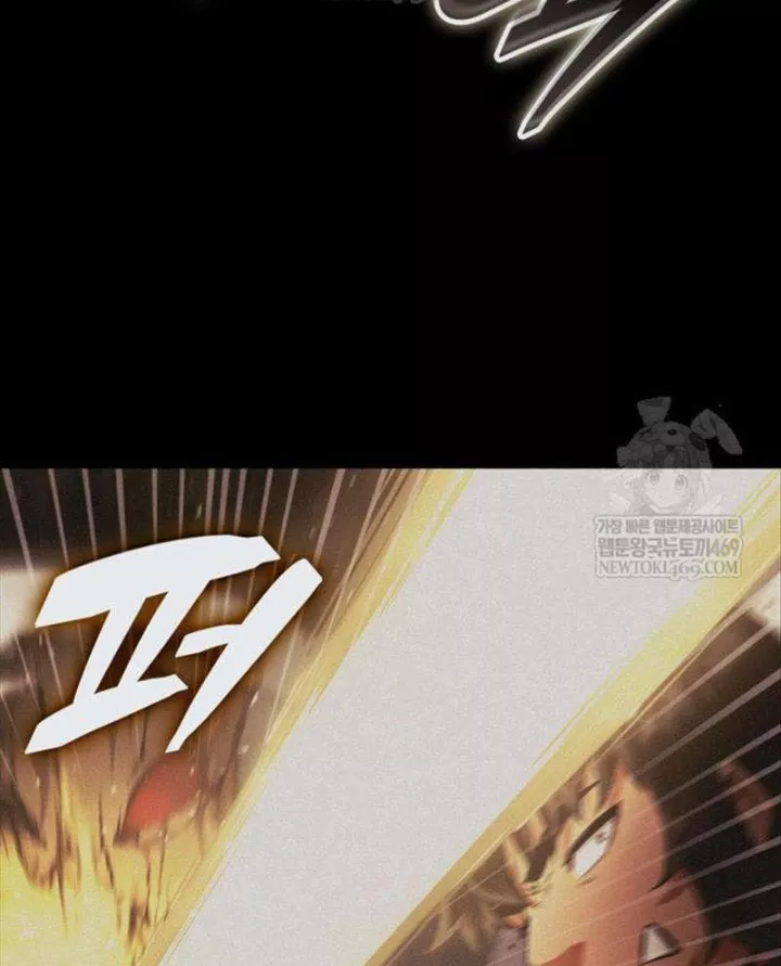 độc chiến đế vương Chapter 55 133