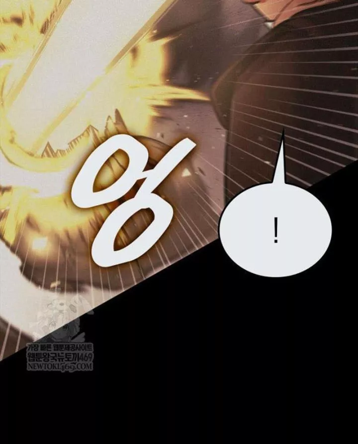 độc chiến đế vương Chapter 55 134