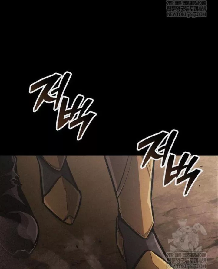 độc chiến đế vương Chapter 55 136