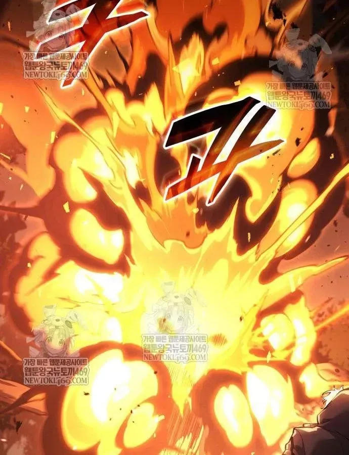 độc chiến đế vương Chapter 56 24