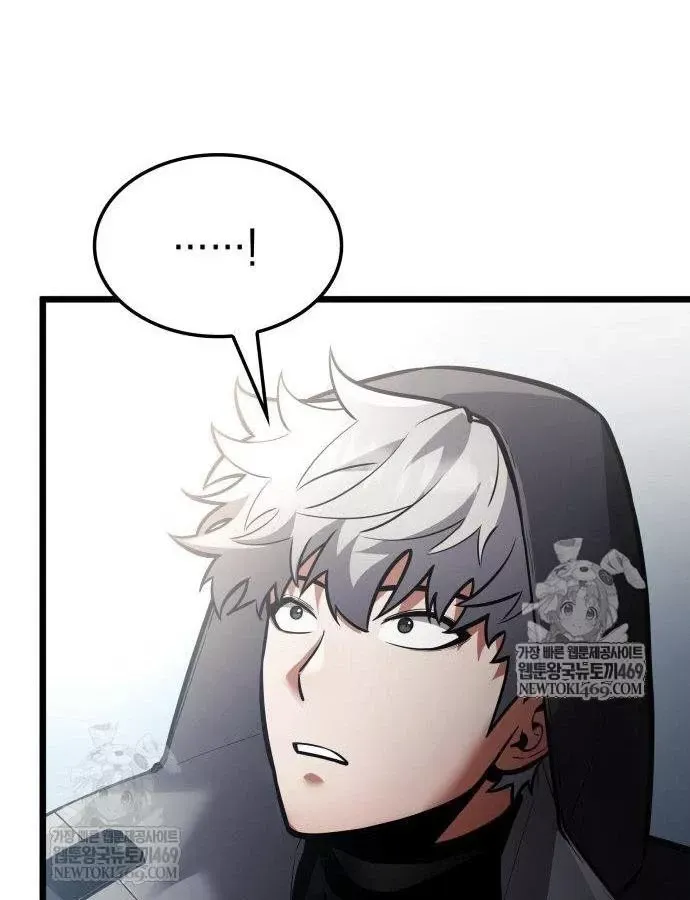 độc chiến đế vương Chapter 56 52