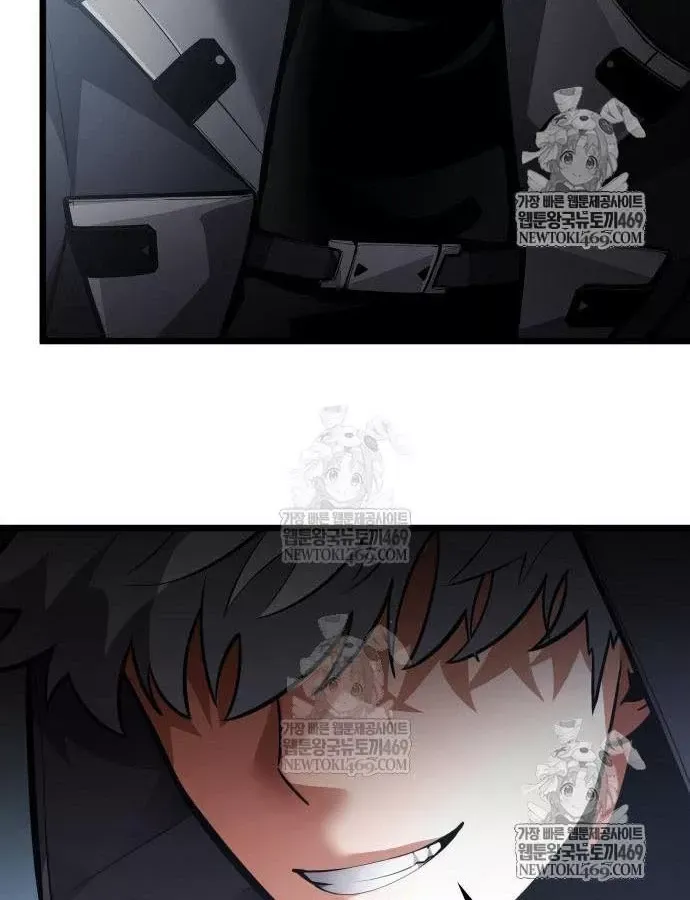 độc chiến đế vương Chapter 56 53