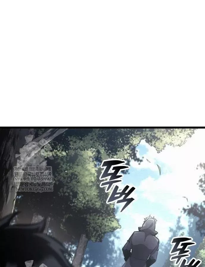 độc chiến đế vương Chapter 56 58