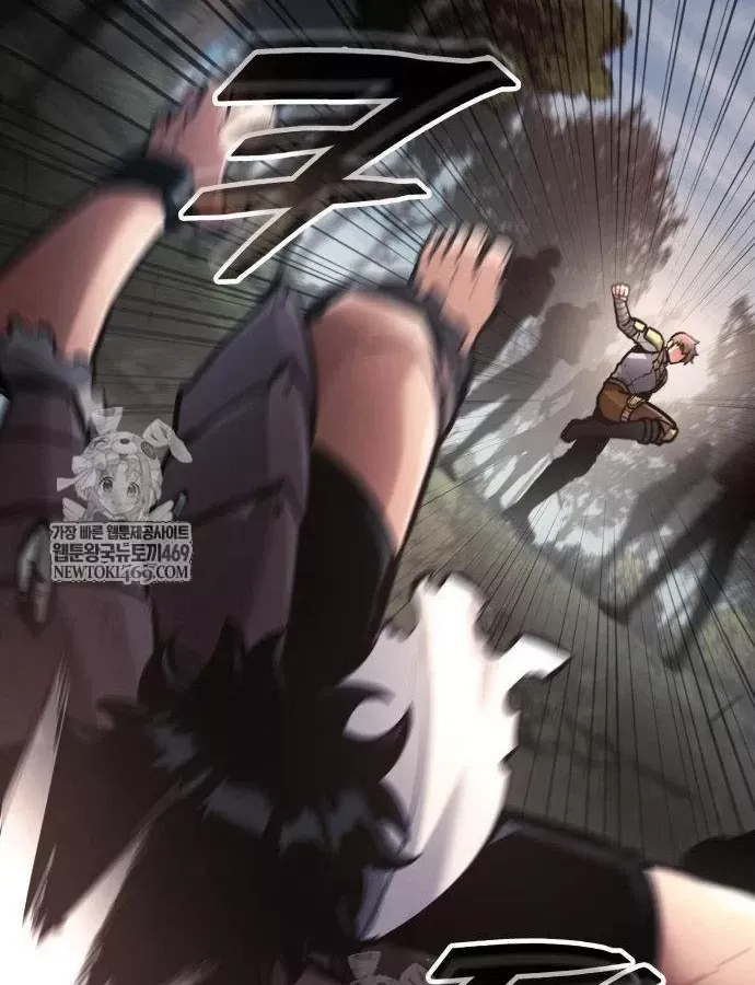 độc chiến đế vương Chapter 56 86