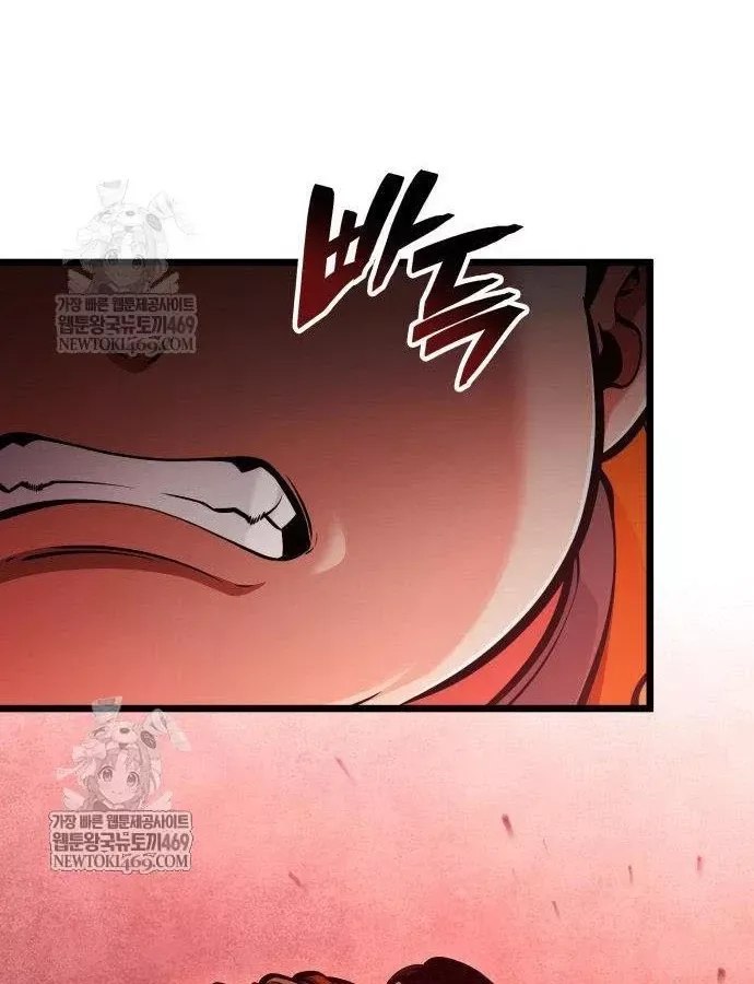 độc chiến đế vương Chapter 56 98