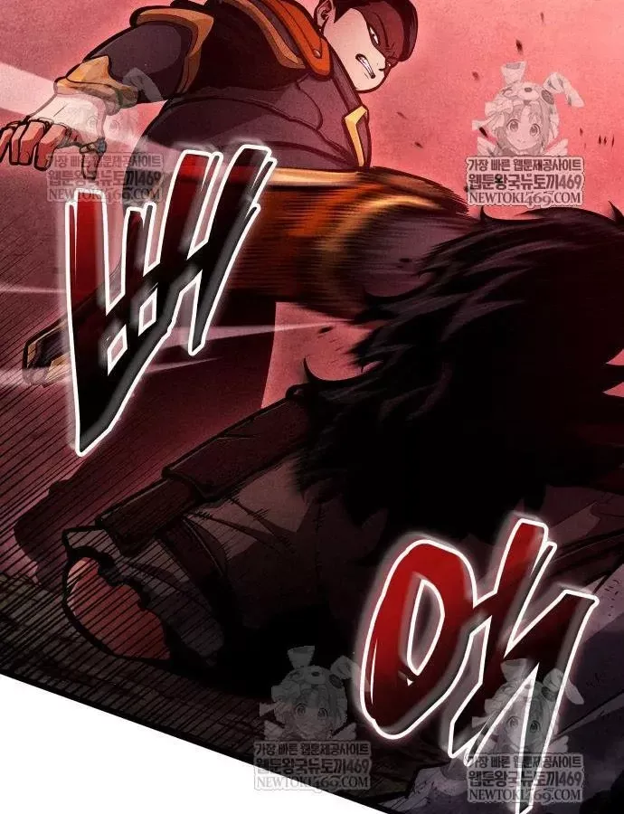 độc chiến đế vương Chapter 56 99