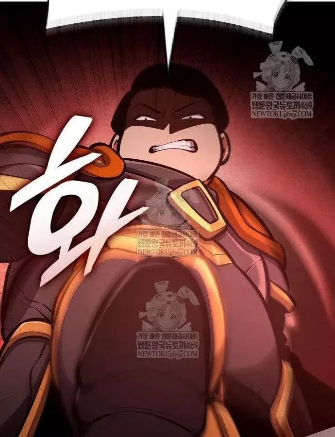 độc chiến đế vương Chapter 56 104