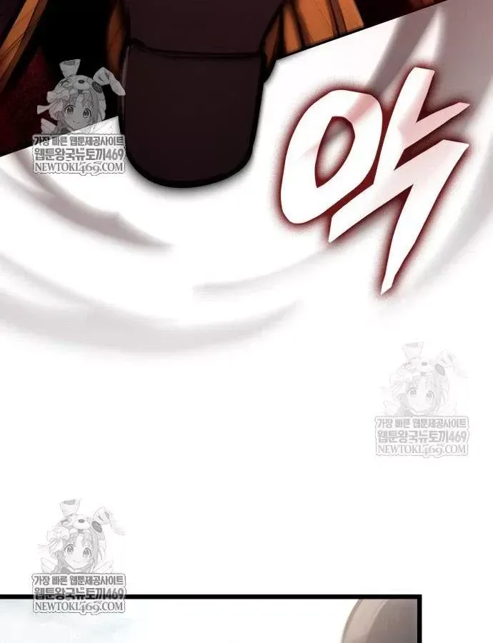 độc chiến đế vương Chapter 56 105