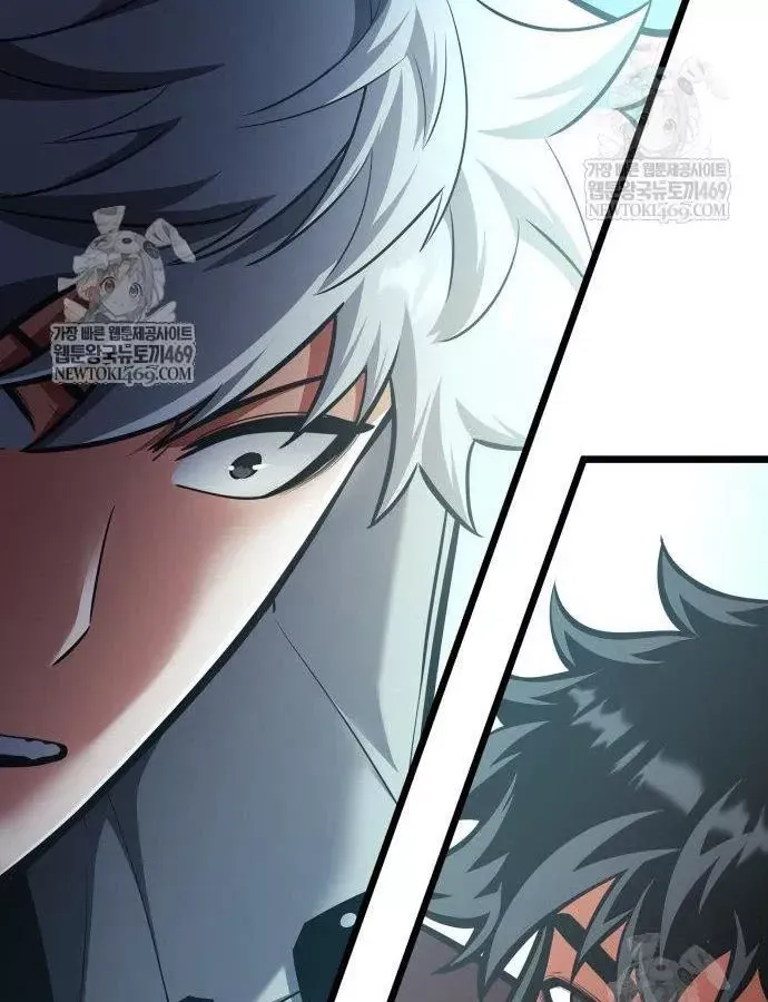 độc chiến đế vương Chapter 56 113