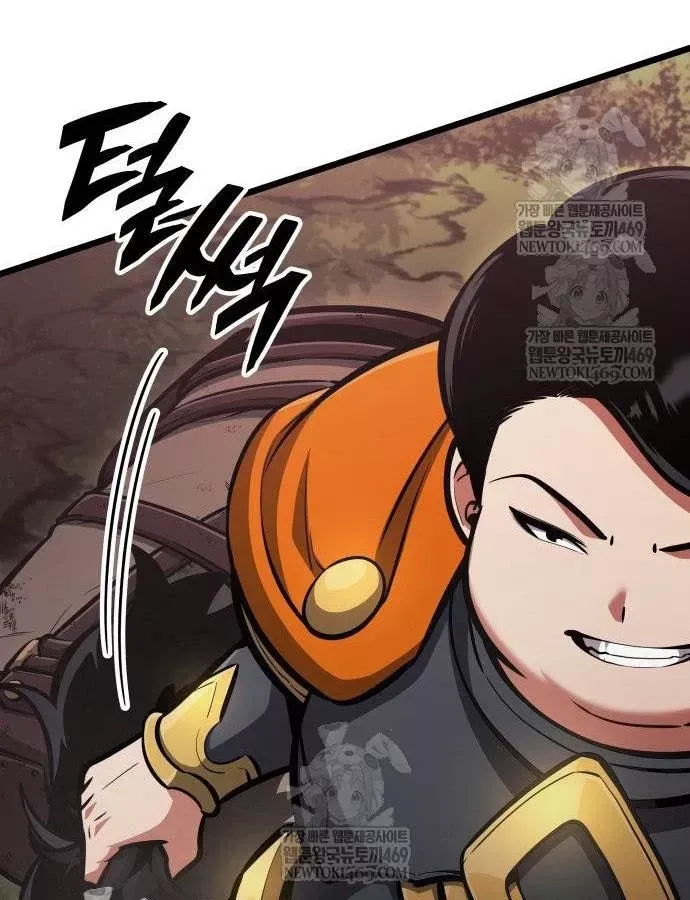 độc chiến đế vương Chapter 56 134