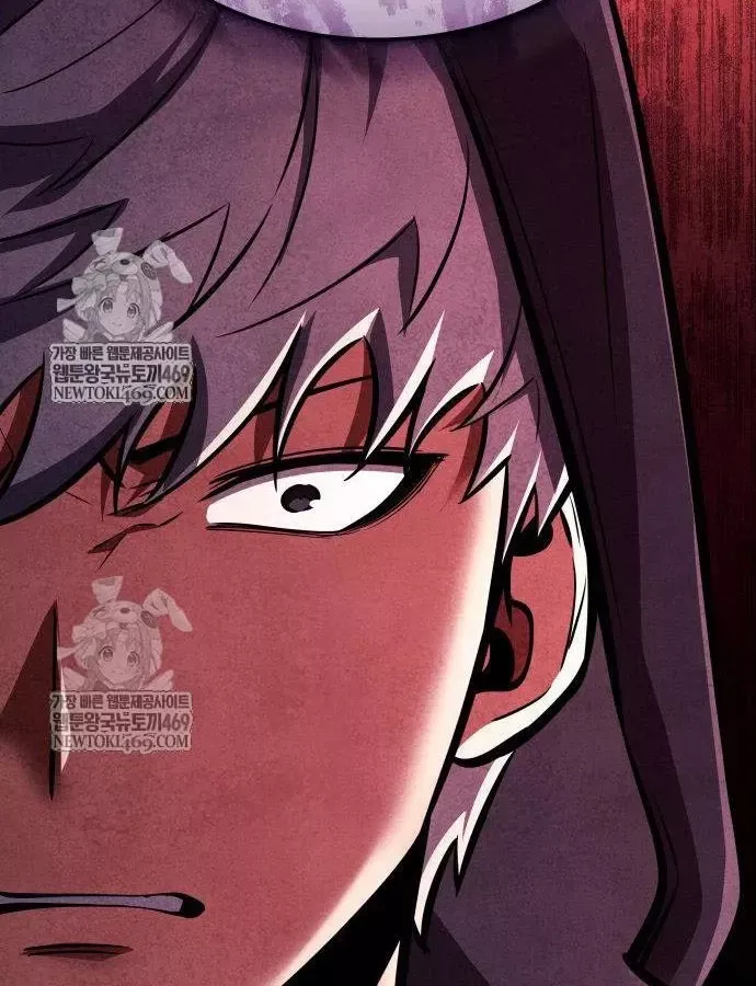 độc chiến đế vương Chapter 56 143