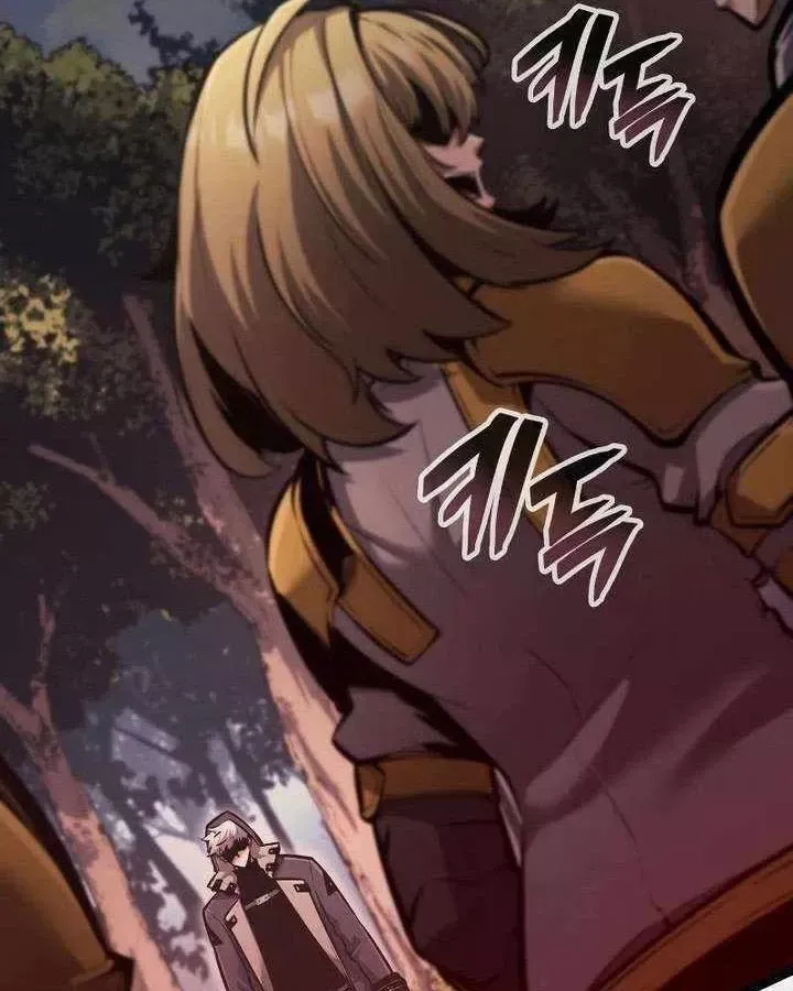 độc chiến đế vương Chapter 57 36