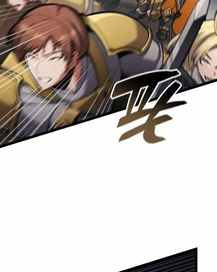 độc chiến đế vương Chapter 57 81