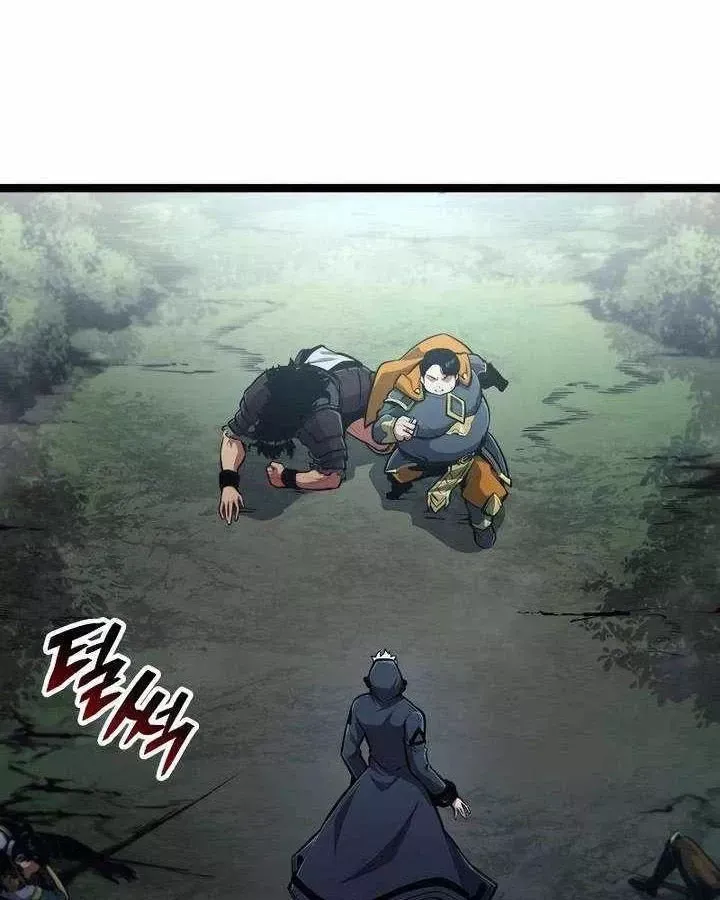 độc chiến đế vương Chapter 57 91