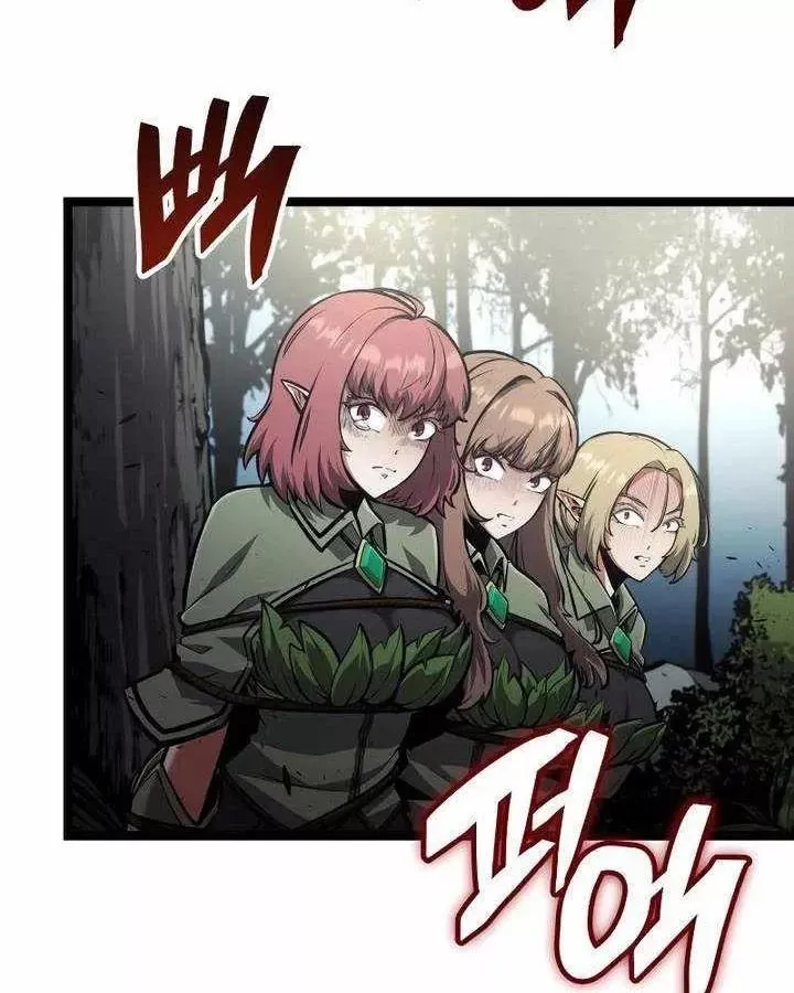 độc chiến đế vương Chapter 57 100