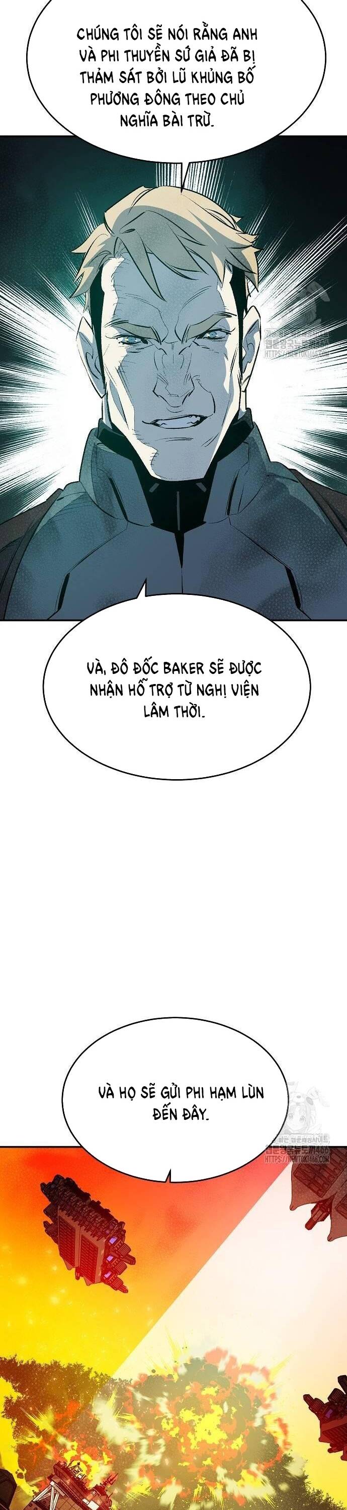 Độc Cô Tử Linh Sư Chapter 158 - Trang 4