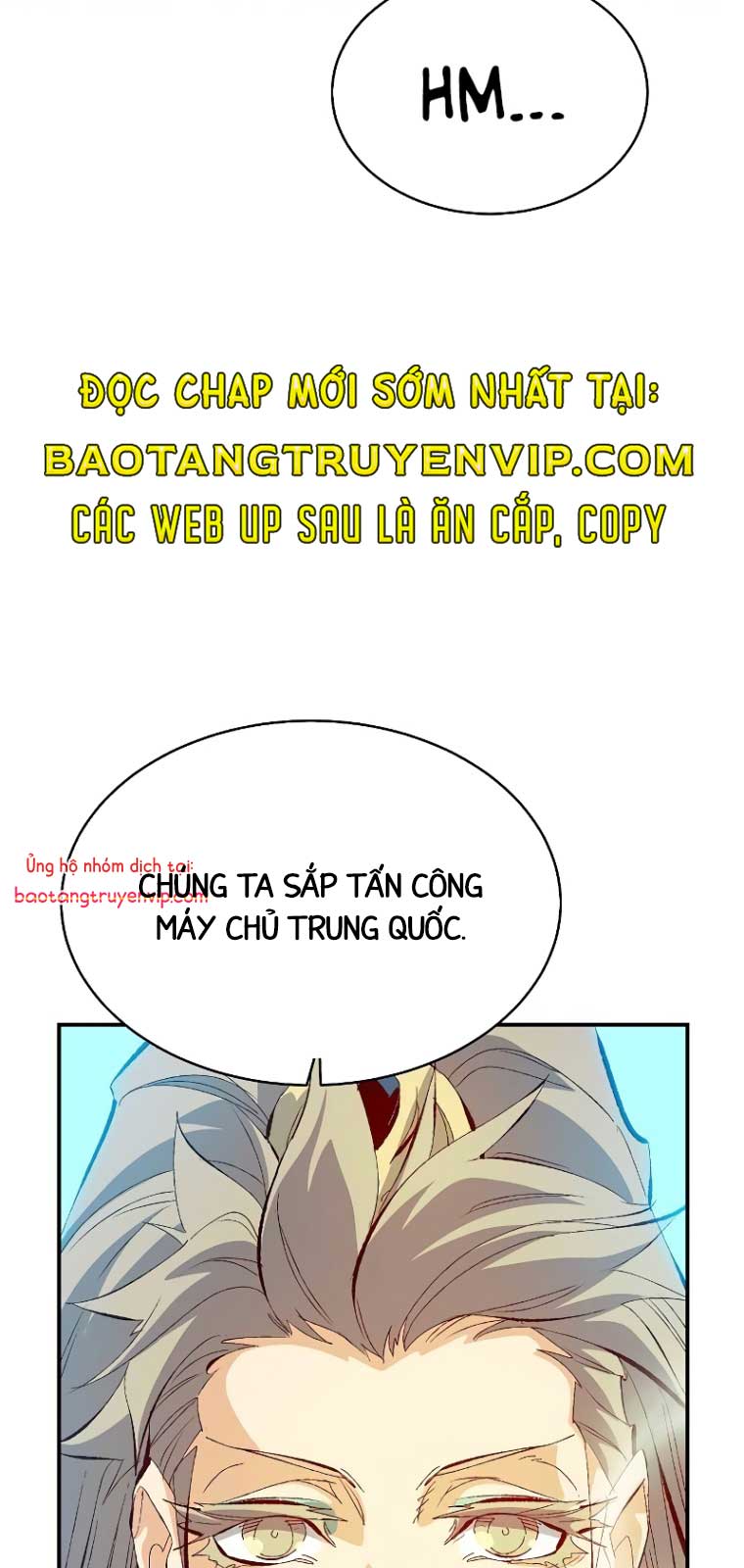 Độc Cô Tử Linh Sư Chapter 169.1 - Trang 2