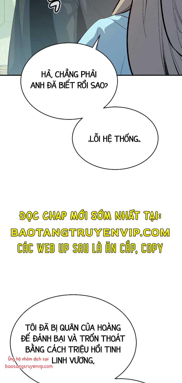 Độc Cô Tử Linh Sư Chapter 169.1 - Trang 2