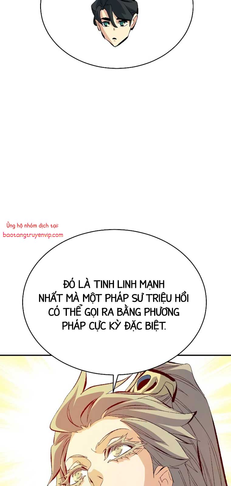 Độc Cô Tử Linh Sư Chapter 169.1 - Trang 2