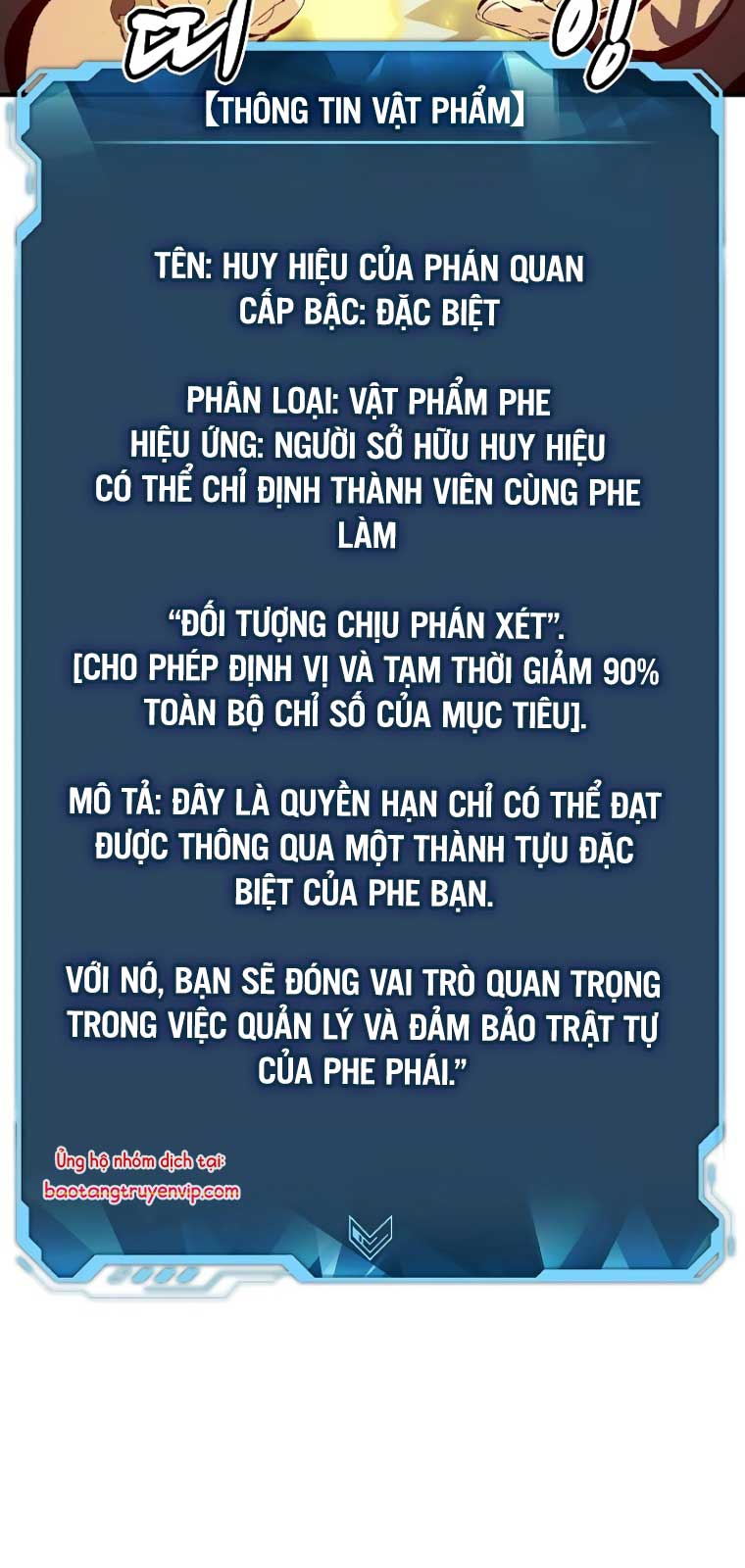 Độc Cô Tử Linh Sư Chapter 169.1 - Trang 2