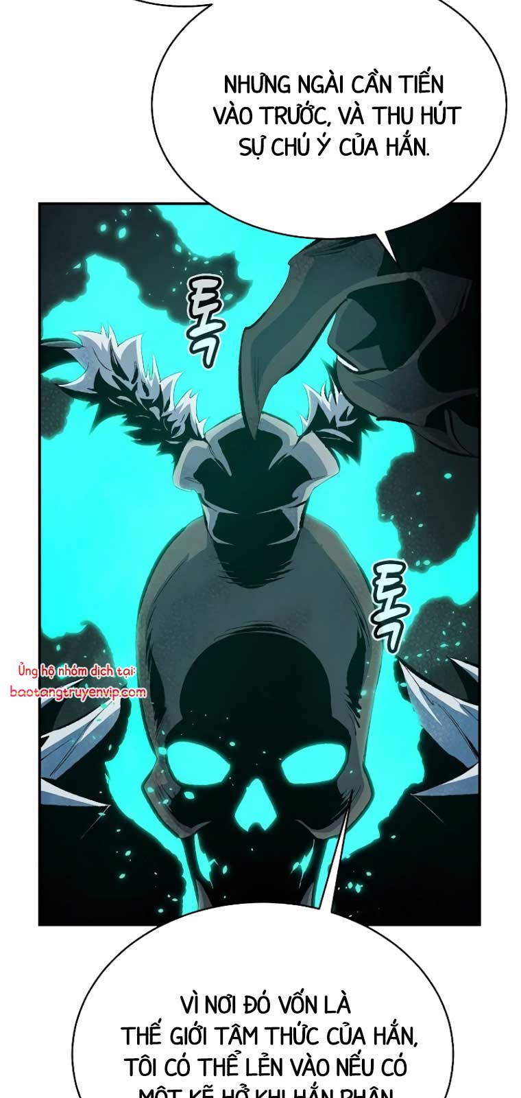 Độc Cô Tử Linh Sư Chapter 169.1 - Trang 2