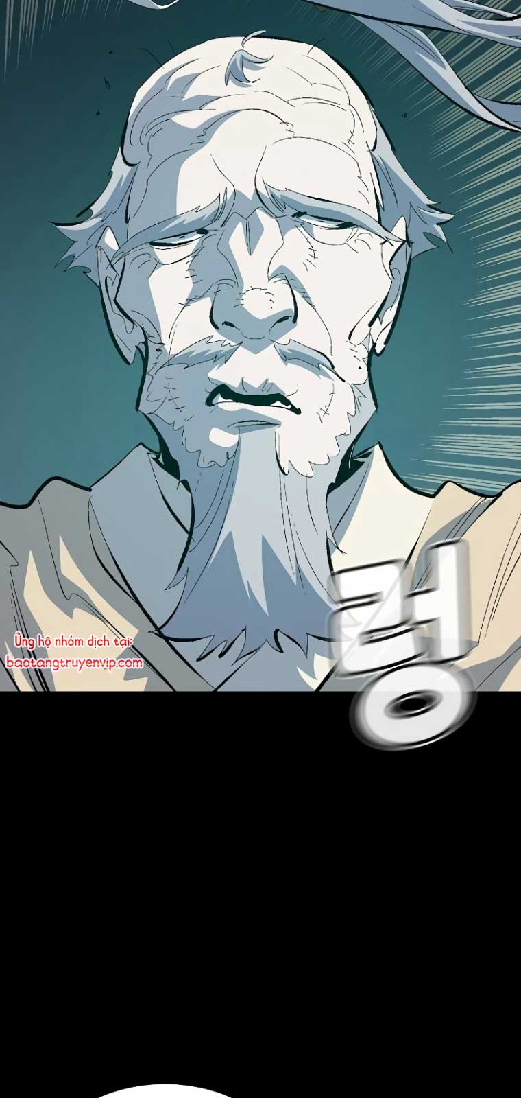 Độc Cô Tử Linh Sư Chapter 169.1 - Trang 2