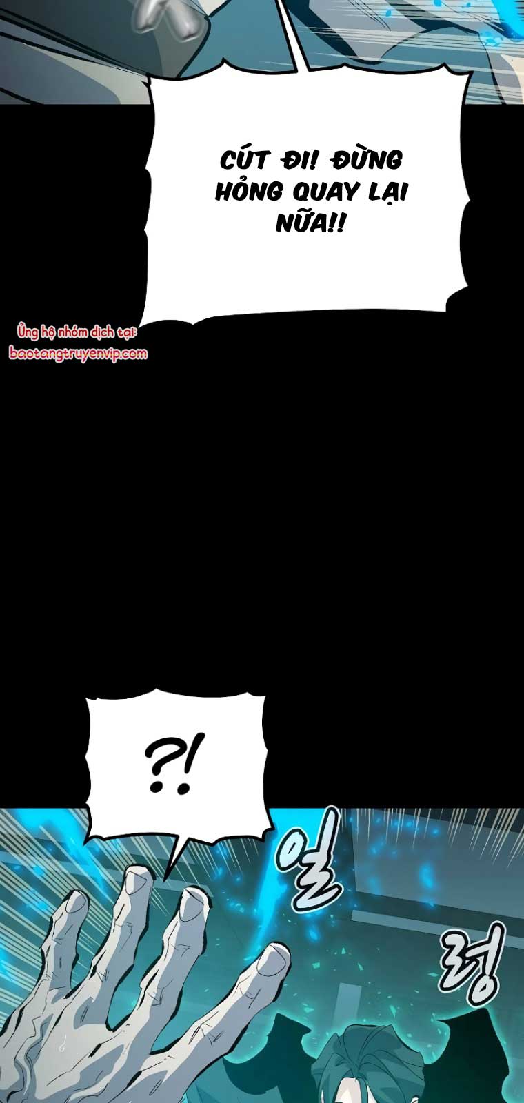 Độc Cô Tử Linh Sư Chapter 169.1 - Trang 2