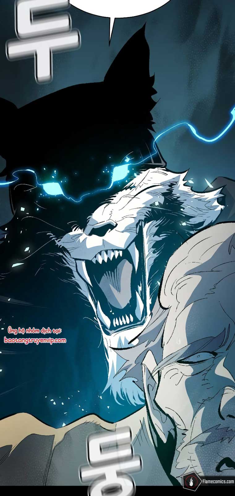 Độc Cô Tử Linh Sư Chapter 169.1 - Trang 2