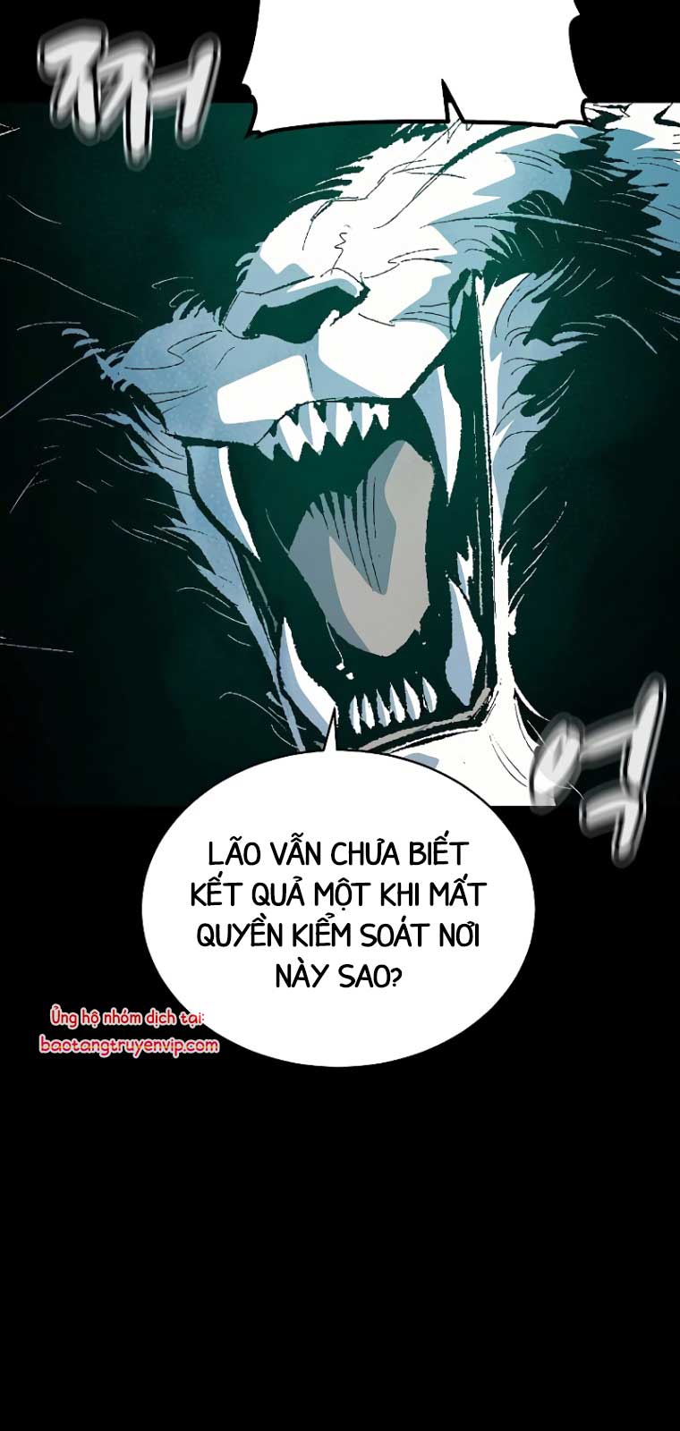 Độc Cô Tử Linh Sư Chapter 169.1 - Trang 2