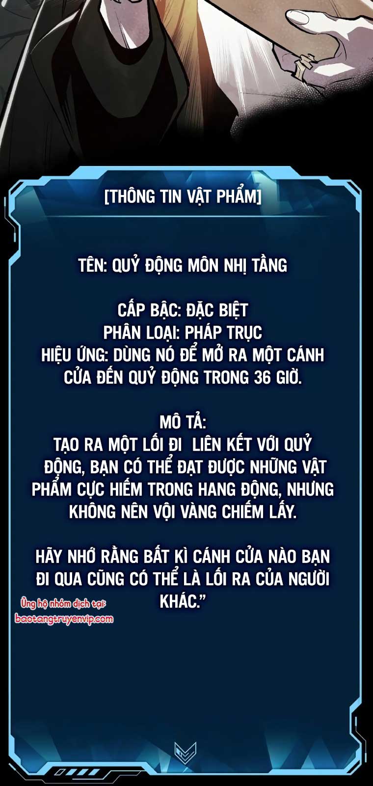 Độc Cô Tử Linh Sư Chapter 169.1 - Trang 2