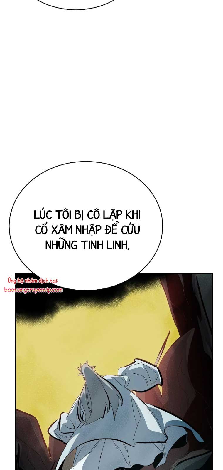 Độc Cô Tử Linh Sư Chapter 169.1 - Trang 2