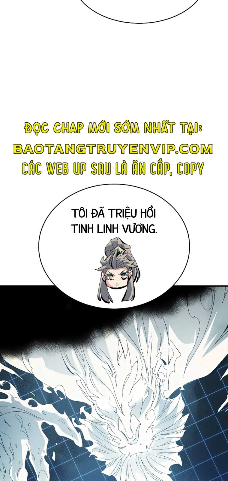 Độc Cô Tử Linh Sư Chapter 169.1 - Trang 2