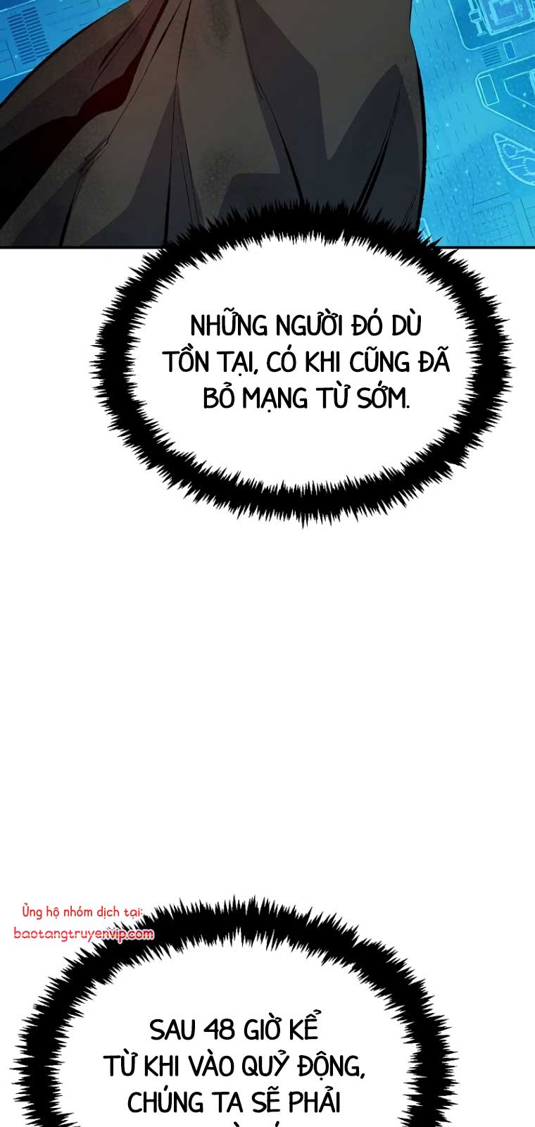 Độc Cô Tử Linh Sư Chapter 169.1 - Trang 2