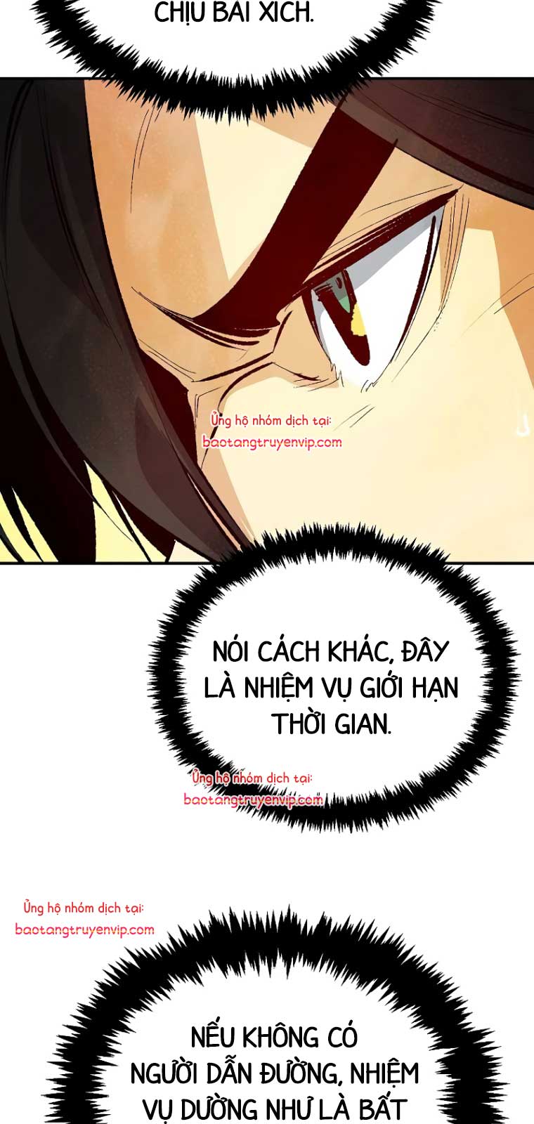 Độc Cô Tử Linh Sư Chapter 169.1 - Trang 2