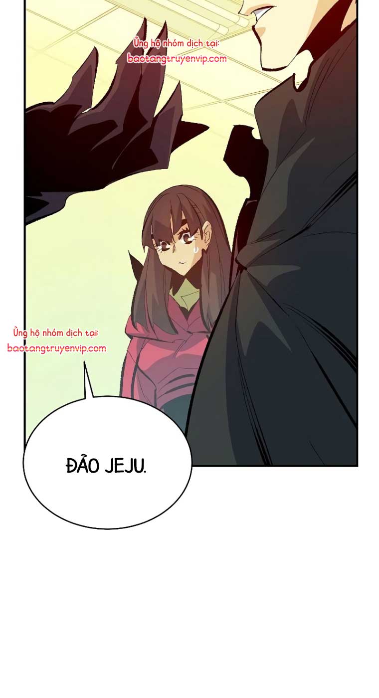 Độc Cô Tử Linh Sư Chapter 169.1 - Trang 2