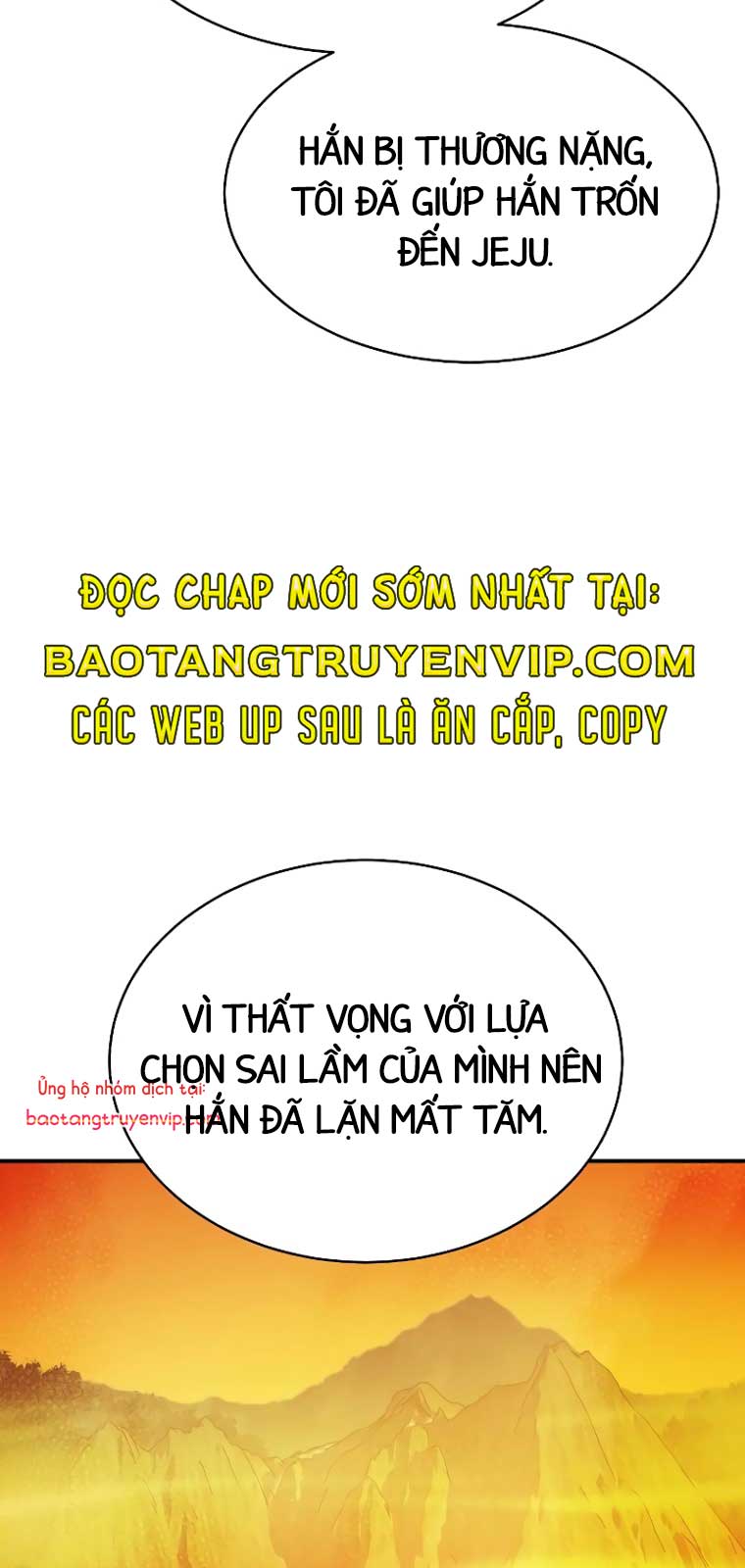 Độc Cô Tử Linh Sư Chapter 169.1 - Trang 2