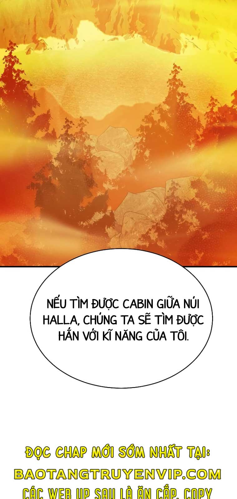 Độc Cô Tử Linh Sư Chapter 169.1 - Trang 2