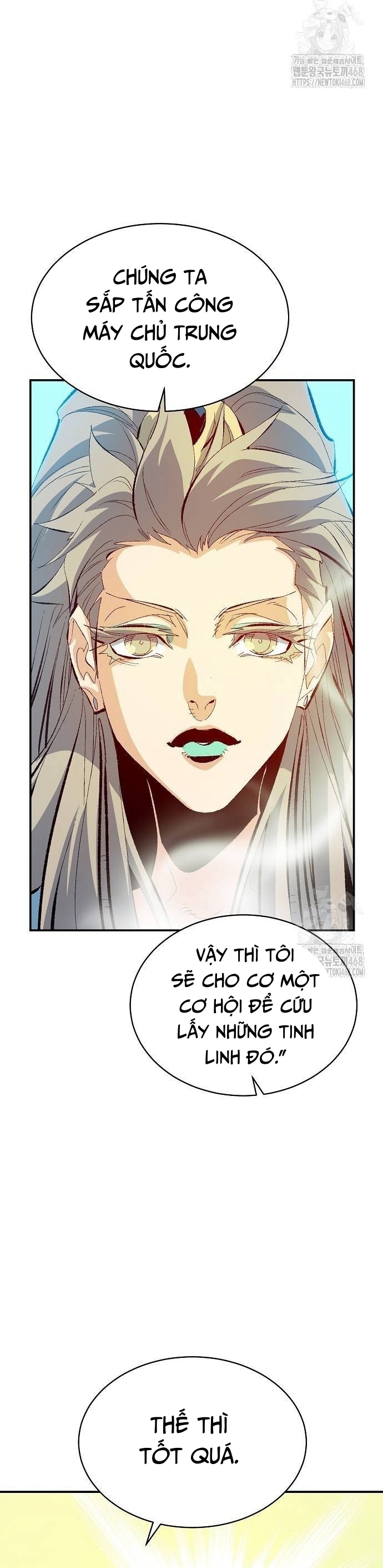 Độc Cô Tử Linh Sư Chapter 169 - Trang 2