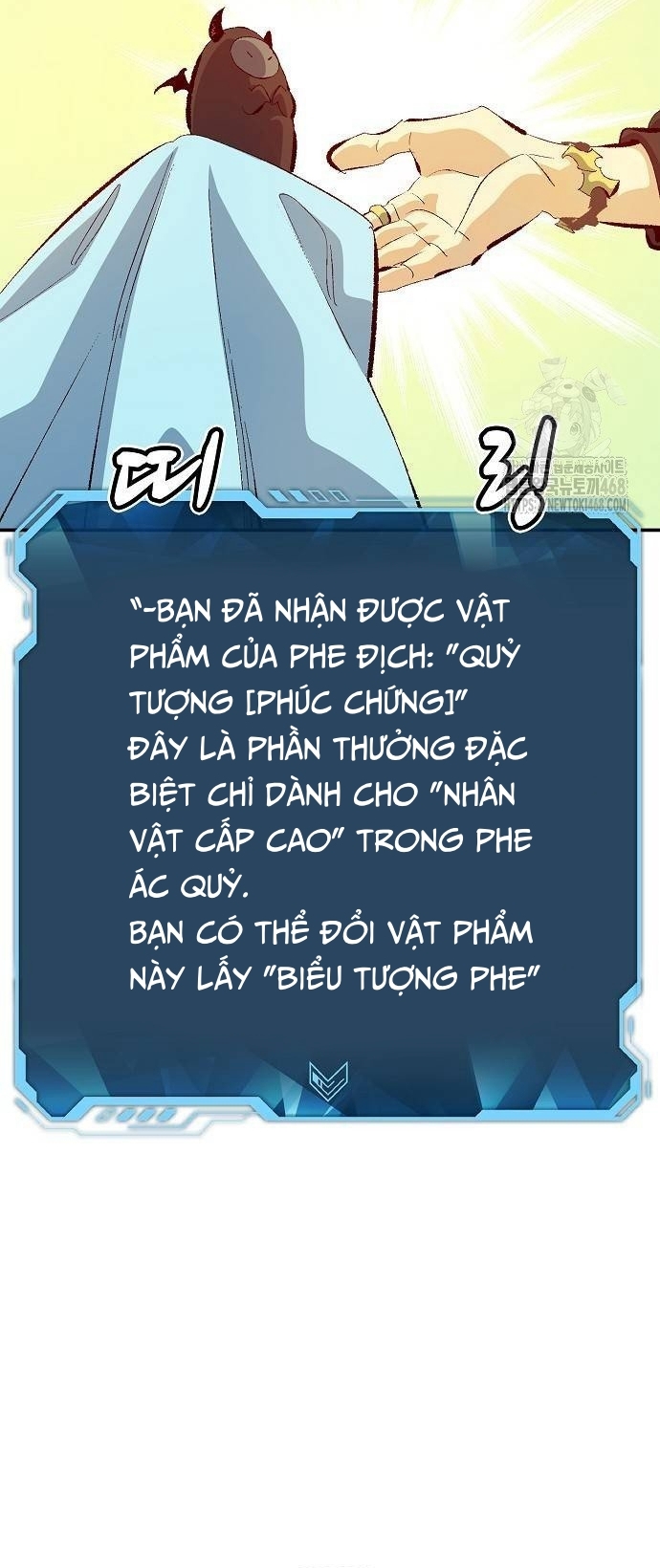 Độc Cô Tử Linh Sư Chapter 169 - Trang 2