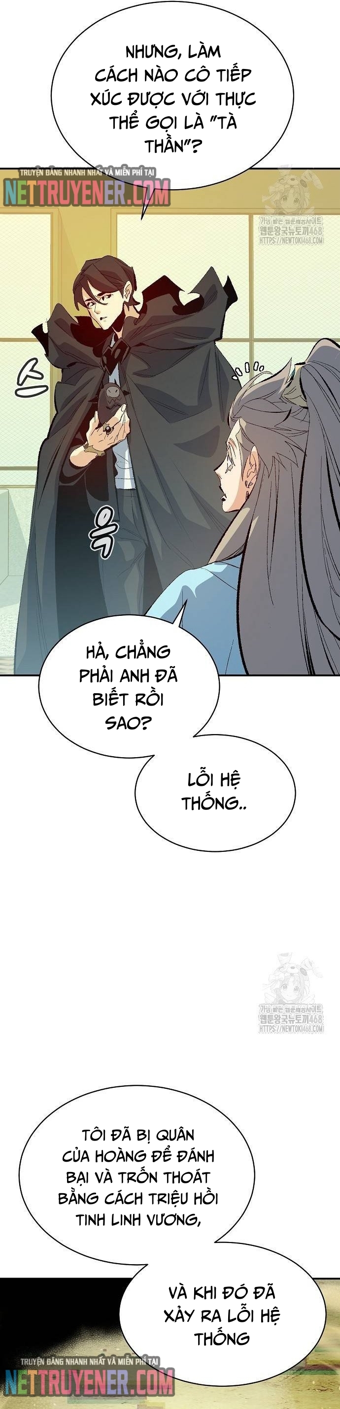 Độc Cô Tử Linh Sư Chapter 169 - Trang 2