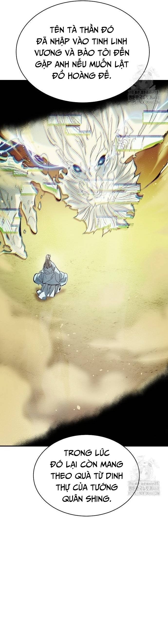 Độc Cô Tử Linh Sư Chapter 169 - Trang 2