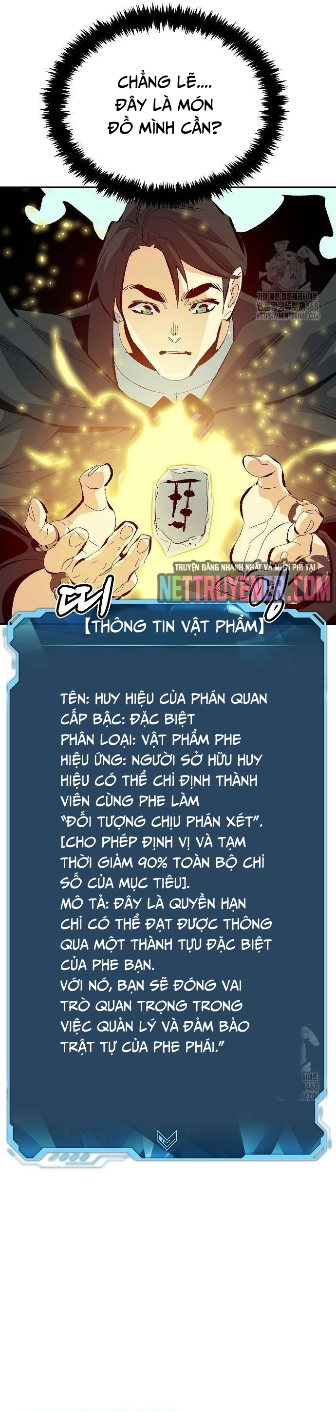 Độc Cô Tử Linh Sư Chapter 169 - Trang 2