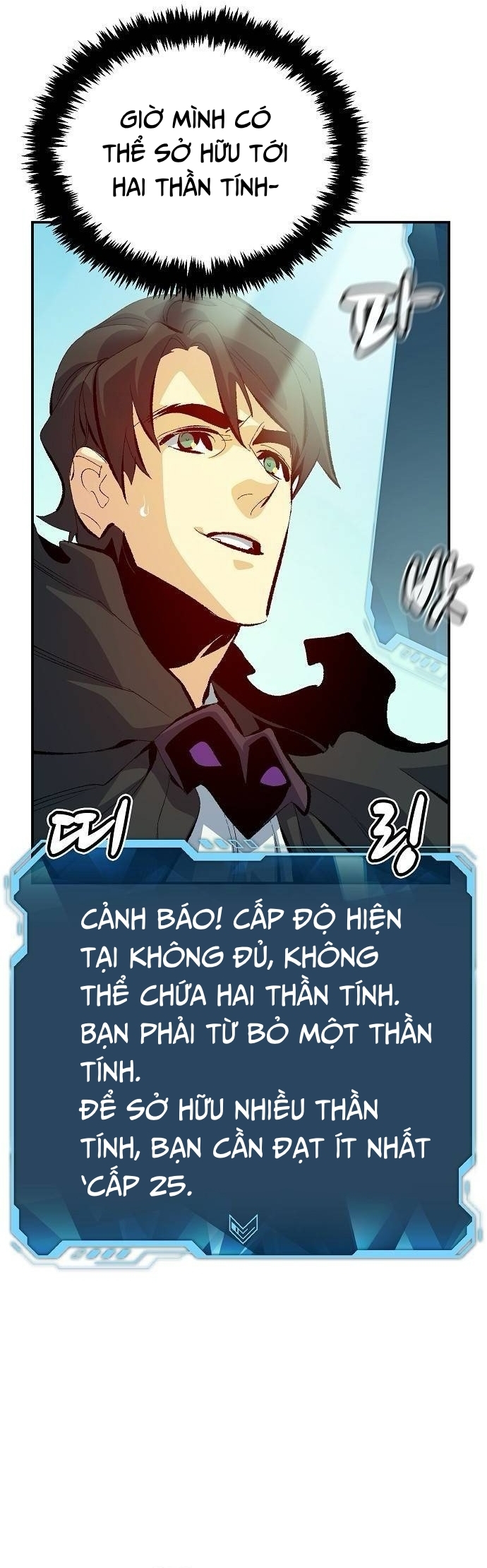 Độc Cô Tử Linh Sư Chapter 169 - Trang 2