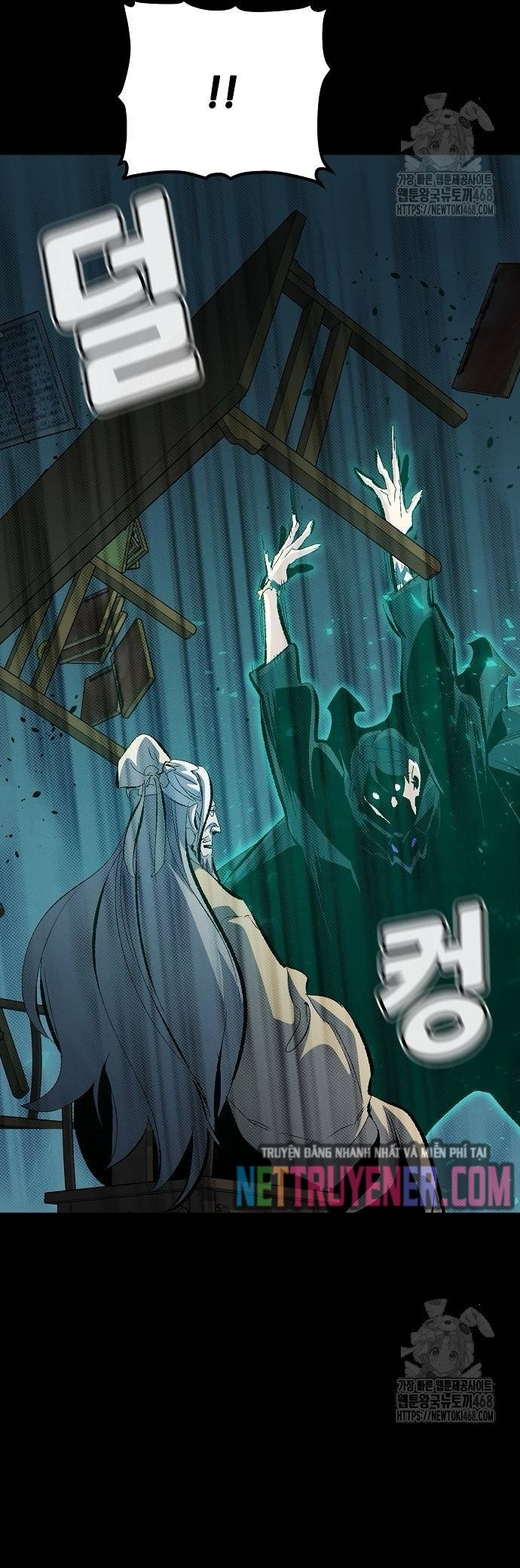 Độc Cô Tử Linh Sư Chapter 169 - Trang 2