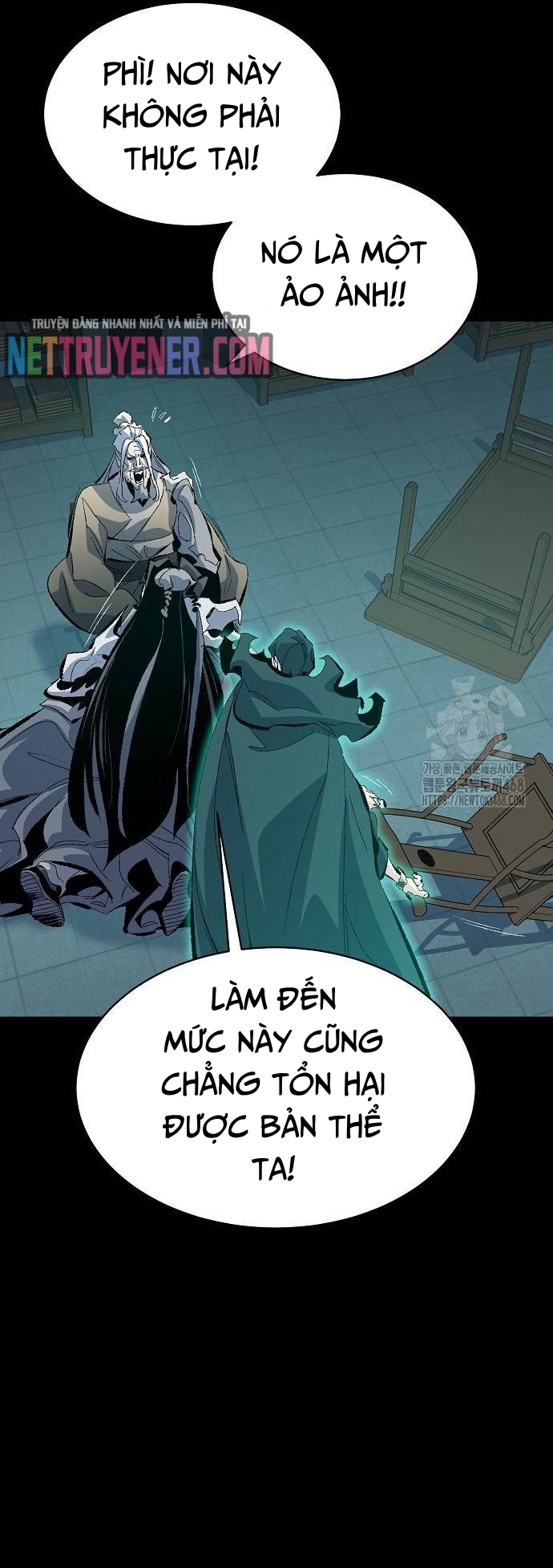 Độc Cô Tử Linh Sư Chapter 169 - Trang 2