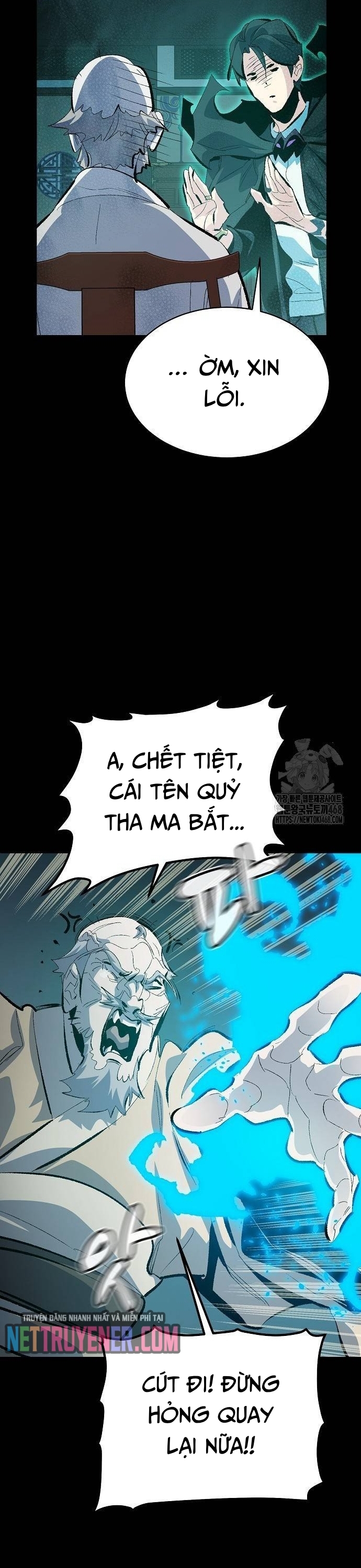 Độc Cô Tử Linh Sư Chapter 169 - Trang 2