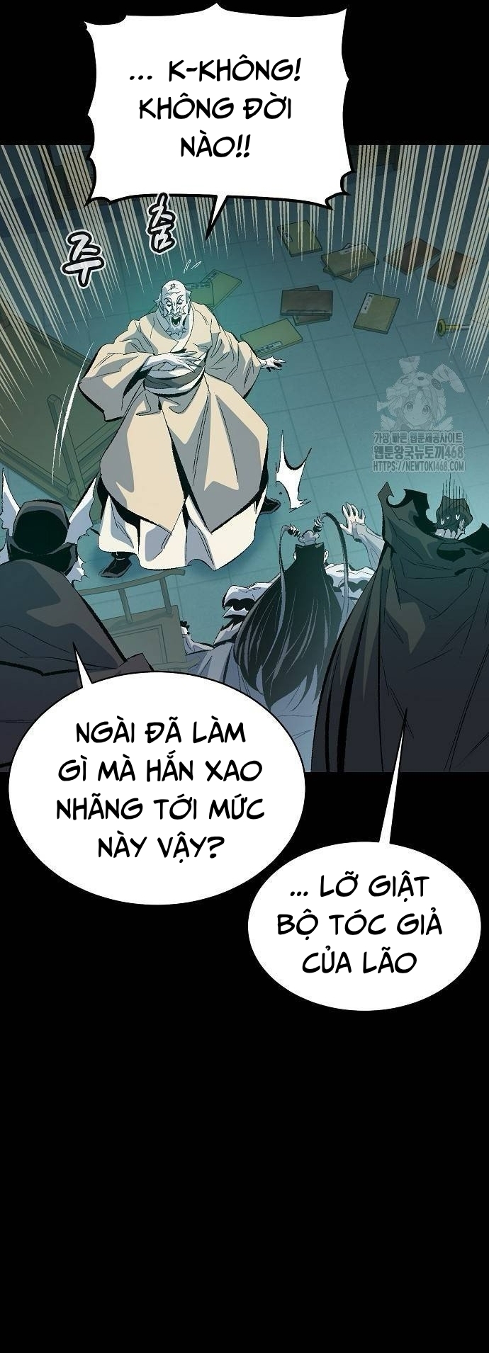 Độc Cô Tử Linh Sư Chapter 169 - Trang 2