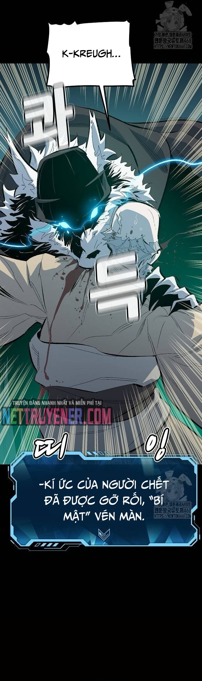 Độc Cô Tử Linh Sư Chapter 169 - Trang 2